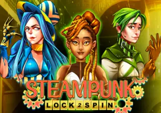 Steampunk Lock 2 Spin