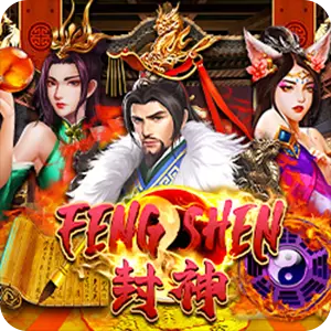 Feng Shen