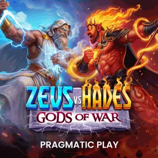 Zeus vs Hades - Gods of War 250