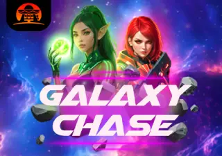 Galaxy Chase