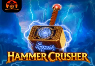 Hammer Crusher