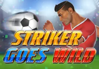 Striker Goes Wild