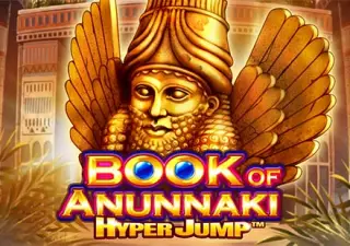 Book of Anunnaki