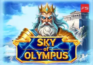 Sky of Olympus