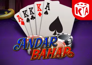 Andar Bahar