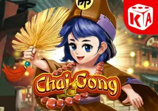 Chai Gong