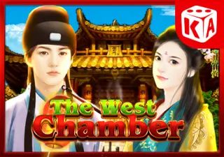 The West Chamber