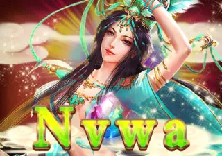 Nvwa