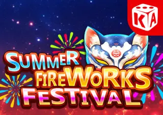 Summer Fireworks Festival