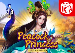 Peacock Princess Lock 2 Spin