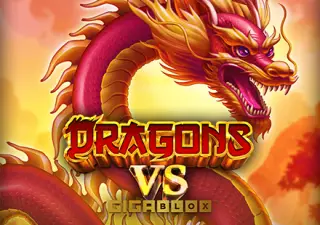 Dragons vs GigaBlox™