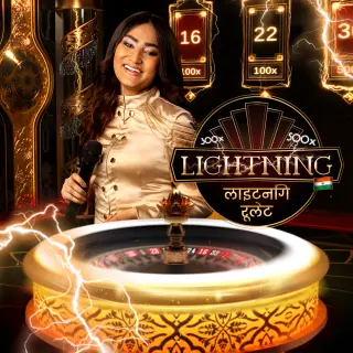 Hindi Lightning Roulette