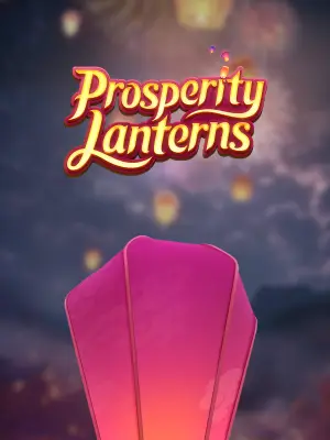 Prosperity Lanterns