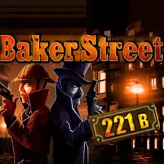 221B Baker Street