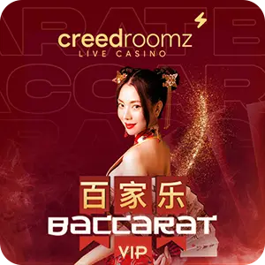 Baccarat VIP
