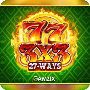 3х3 27  Ways
