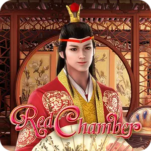 Red Chamber