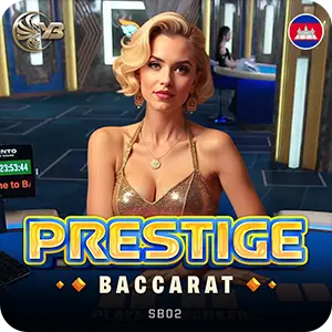 Prestige Bac SB02