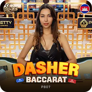 Dasher Bac PB07