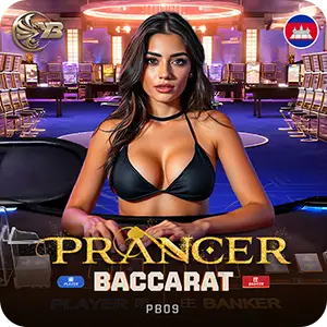 Prancer Bac PB09