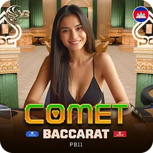 Comet Bac PB11