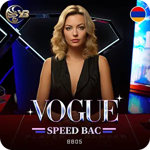 Vogue Speed Bac BB05