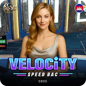 Velocity Speed Bac SB05