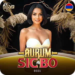 Aurum Sicbo BS01