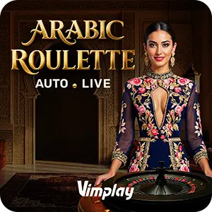 Arabic Roulette