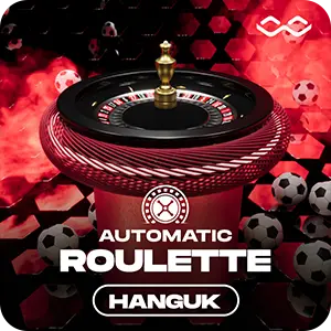 Hanguk Auto Roulette