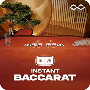 Tao Yuan Instant Baccarat